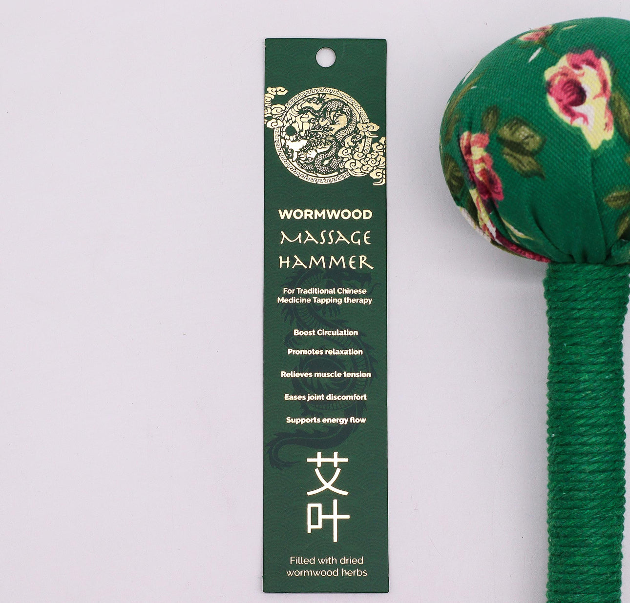 Pelyno masažuoklis - Žalias